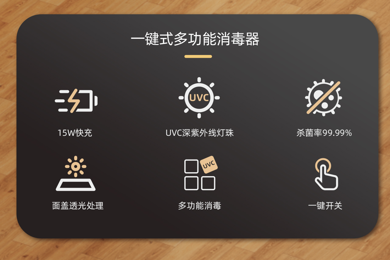 M3_详情1_03.jpg
