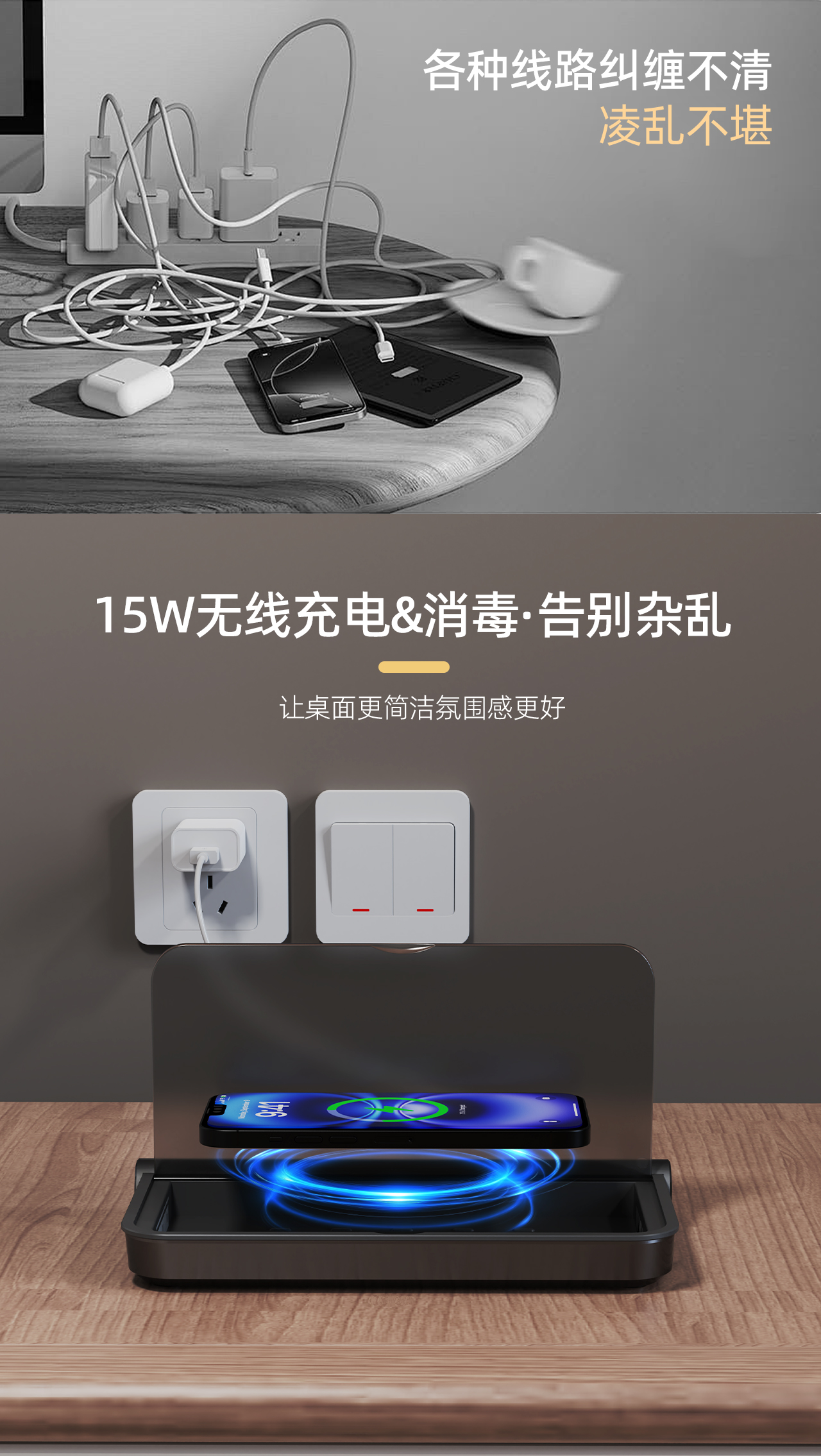 M3_详情1_08.jpg