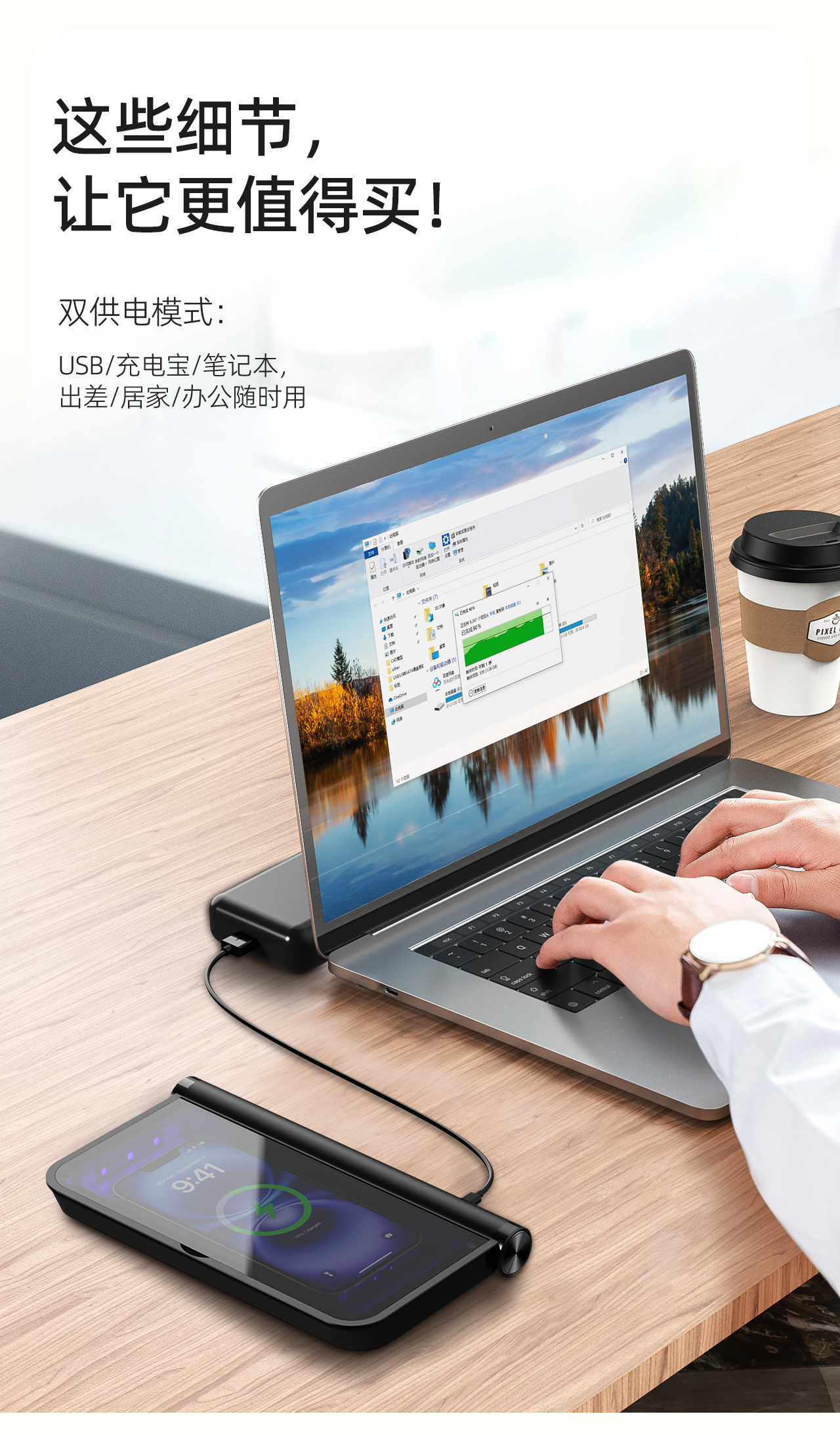 M3_详情1_13.jpg